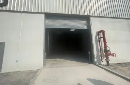 Warehouse - Studio - 4 Bathrooms for rent in Technology Park - RAK FTZ - Ras Al Khaimah