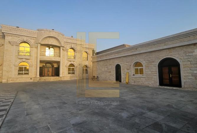 15121687 - صورة العقار 2