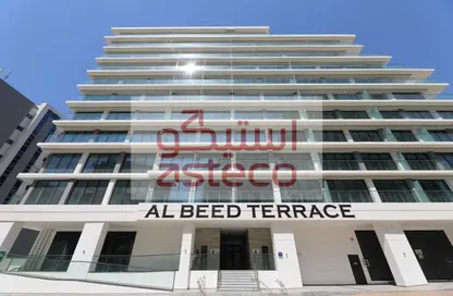 Apartment - 3 Bedrooms - 4 Bathrooms for rent in Al Beed Terrace - Al Raha Beach - Abu Dhabi