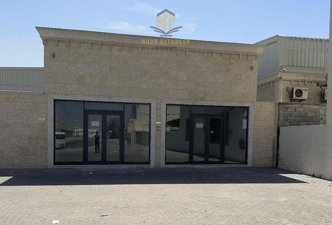 15347446 - صورة العقار 2