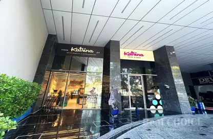 Retail - Studio - 1 Bathroom for rent in Suha Mina Rashid Hotel Apartments - Mankhool - Bur Dubai - Dubai