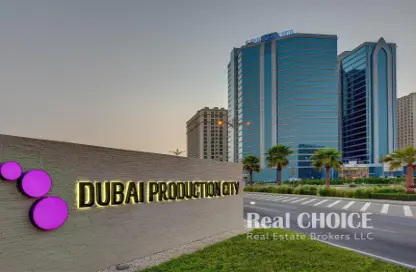 Outdoor Building image for: Hotel  and  Hotel Apartment - 2 Bedrooms - 2 Bathrooms for rent in Vintage Grand Hotel - Dubai Production City (IMPZ) - Dubai, Image 1