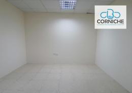 صورةغرفة فارغة لـ: مكتب - 4 حمامات للكراء في خالدية سنتر - كورنيش الخالدية - الخالدية - أبوظبي, صورة 1