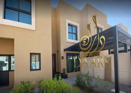 Outdoor House image for: Townhouse - 4 bedrooms - 5 bathrooms for sale in Sharjah Sustainable City - Sharjah, Image 1