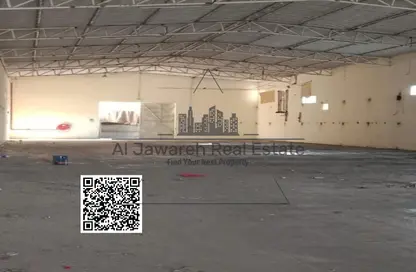 Warehouse - Studio - 1 Bathroom for rent in Old Industrial Area - Umm Al Quwain