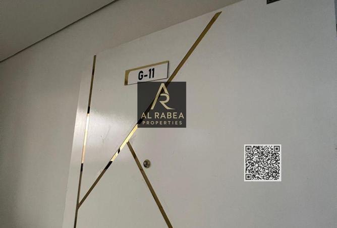 15176652 - Property Image 3