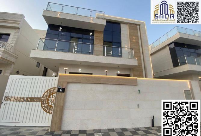 14830028 - صورة العقار 2