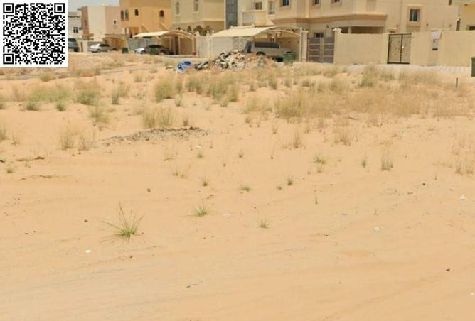 15541151 - Property Image 3