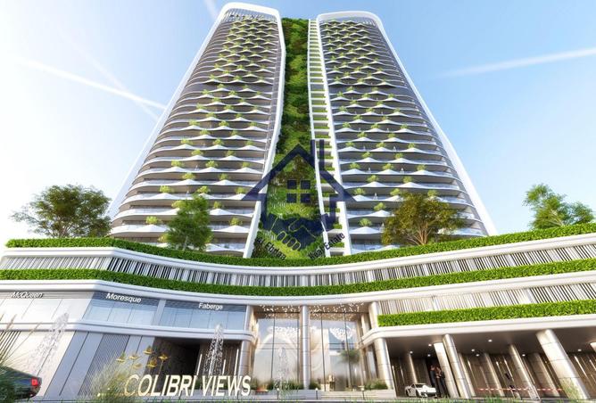 15616700 - Property Image 3