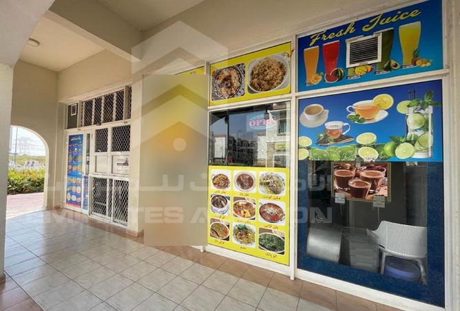 15574045 - Property Image 3