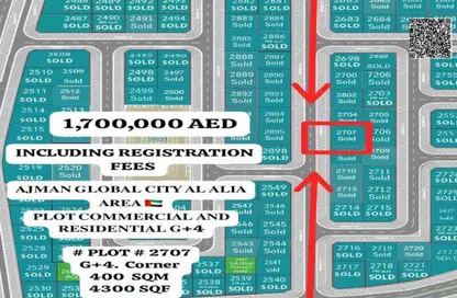 Land - Studio for sale in Ajman Global City - Al Alia - Ajman