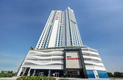 شقة - 1 حمام للايجار في سكايز من دانوب - ارجان - دبي