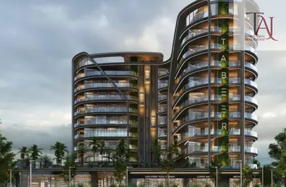 Apartment - 1 Bedroom - 2 Bathrooms for sale in Parkside Boulevard - Arjan - Dubai