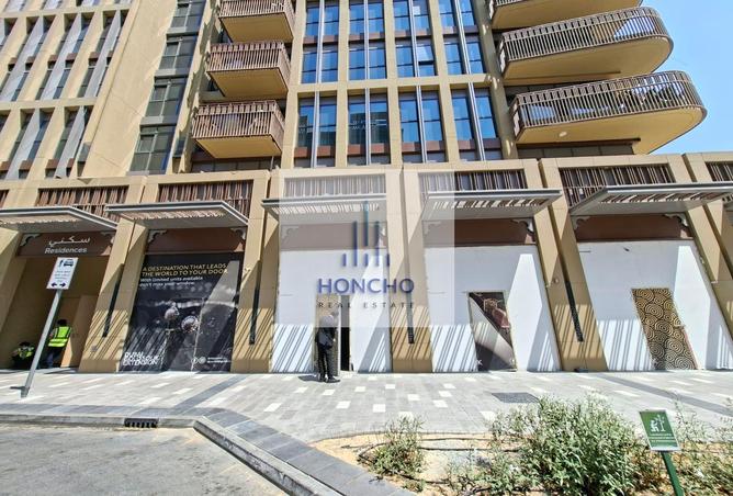 15189331 - صورة العقار 3