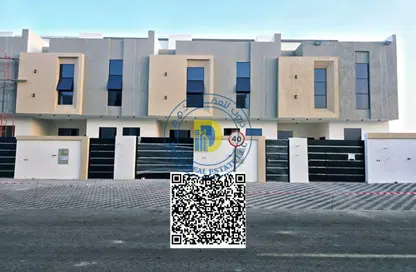 Townhouse - 4 Bedrooms - 6 Bathrooms for sale in Al Helio 1 - Al Helio - Ajman Townhouse - 4 Bedrooms - 6 Bathrooms for sale in Al Helio 1 - Al Helio - Ajman