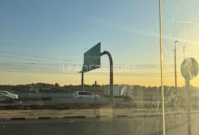 15923885 - صورة العقار 2