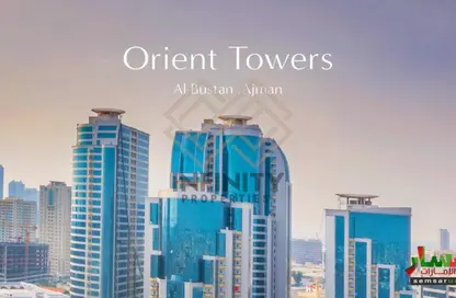Apartment - 2 Bedrooms - 2 Bathrooms for sale in Orient Tower 1 - Orient Towers - Al Bustan - Ajman