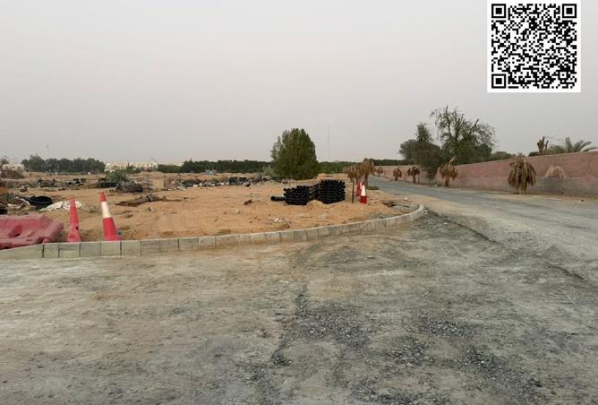 15750215 - صورة العقار 2