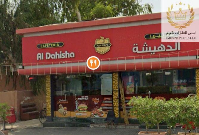 14592670 - Property Image 2