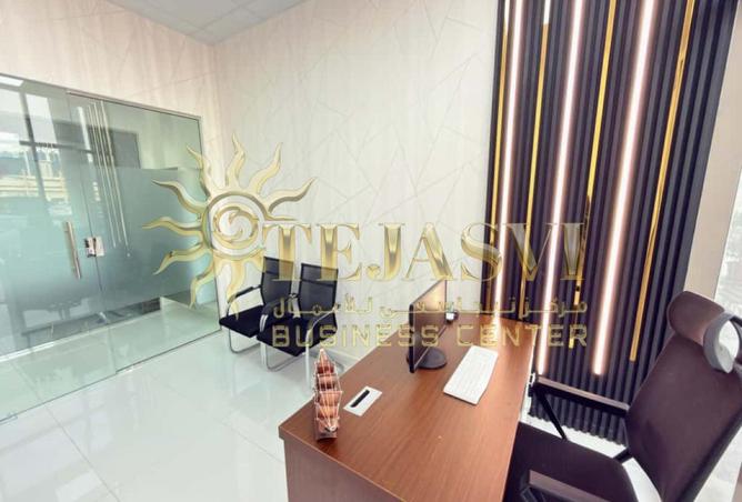 15600195 - Property Image 2