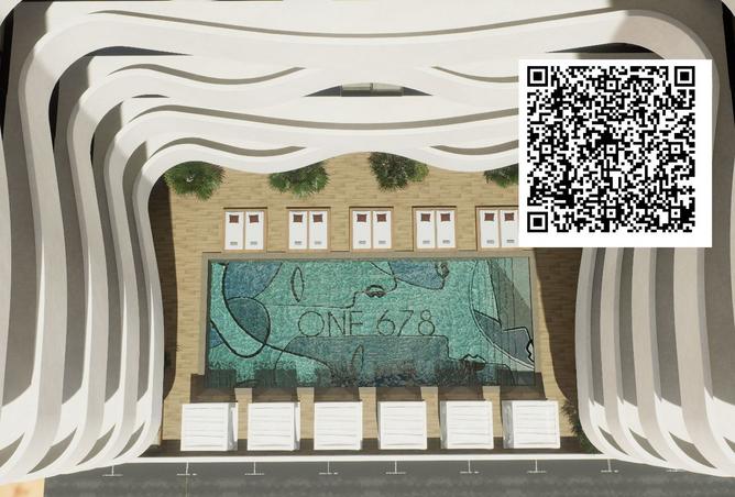 15847163 - صورة العقار 2