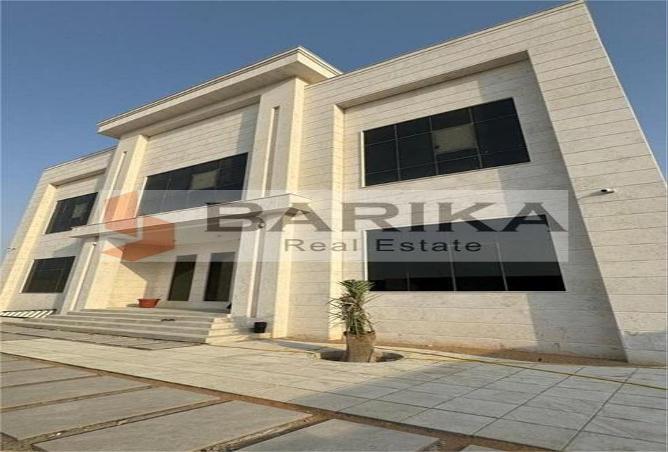 15228741 - الصورة الرئيسية للعقار