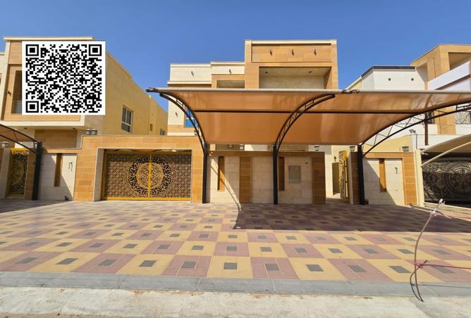 15261432 - صورة العقار 2