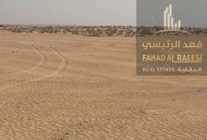 15525275 - صورة العقار 3