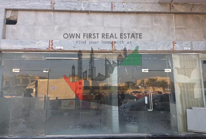 15662711 - صورة العقار 2