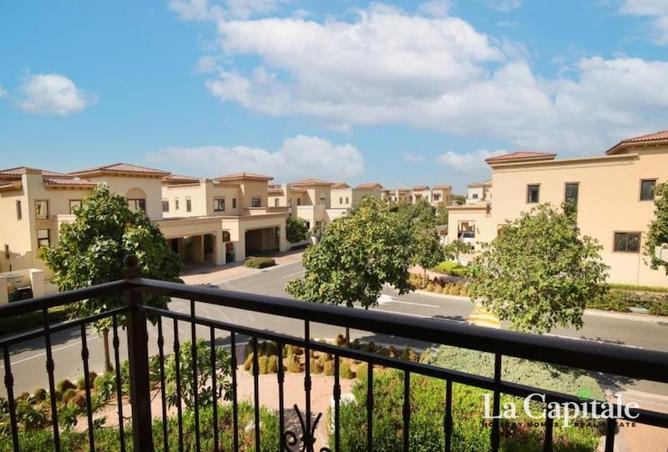 15537795 - صورة العقار 2