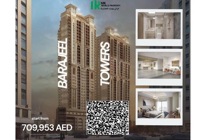 15827925 - Property Image 2