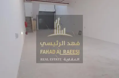 Warehouse - Studio - 1 Bathroom for rent in Al Jurf Industrial 2 - Al Jurf Industrial - Ajman