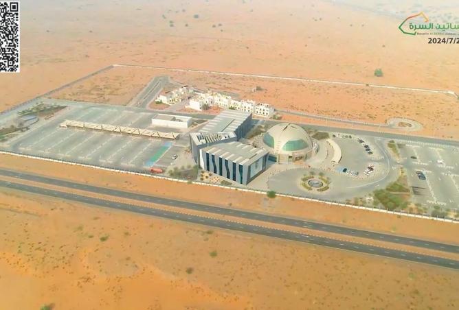 15557773 - صورة العقار 2