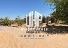 Land for sale in Madinat Al Riyad - Abu Dhabi