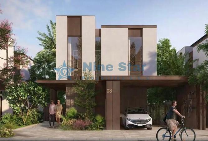 15358587 - Property Image 2
