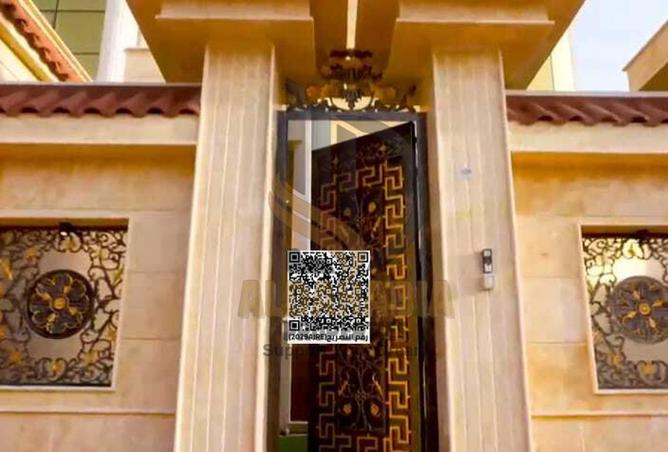 15473902 - صورة العقار 3