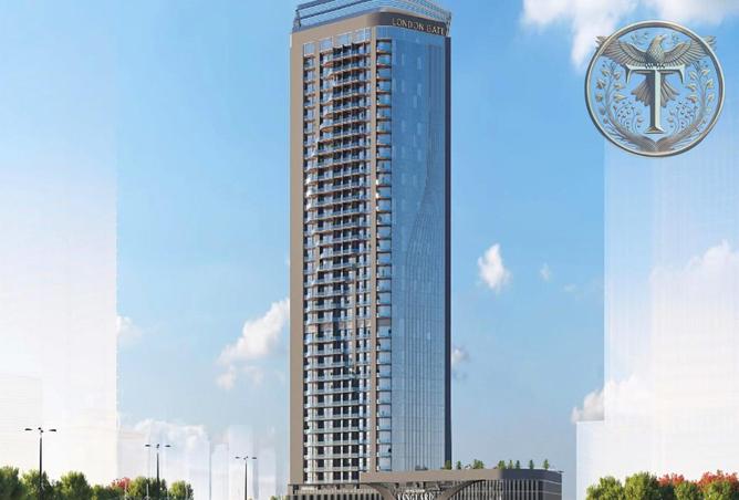15432525 - صورة العقار 2