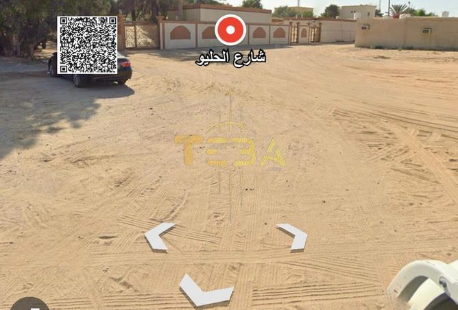 14549549 - صورة العقار 3