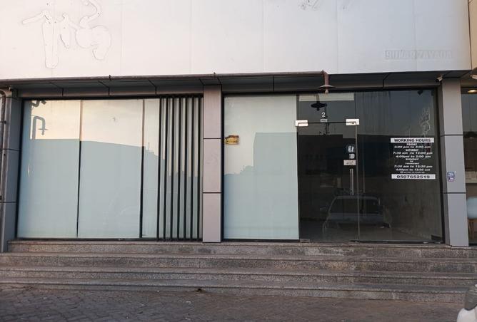 15638122 - صورة العقار 3