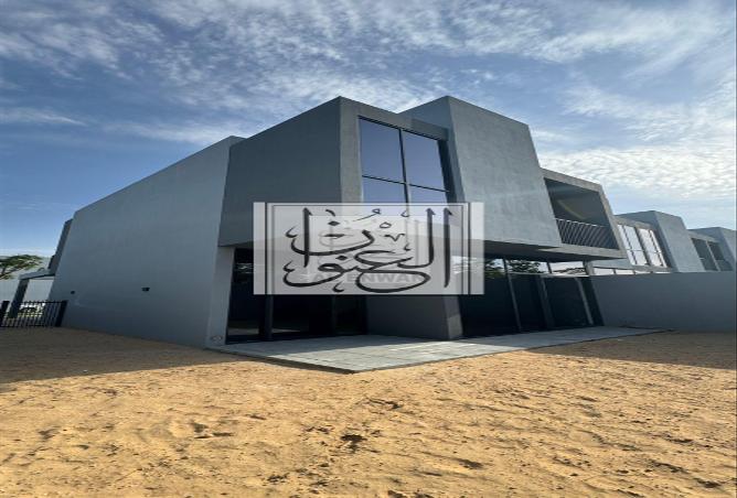 15418708 - صورة العقار 2