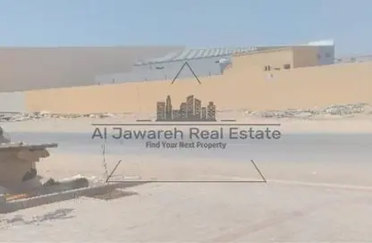 أرض - استوديو للايجار في المنطقة الصناعية 2 - منطقة الإمارات الصناعية الحديثة - أم القيوين