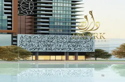 Apartment - 2 Bedrooms - 3 Bathrooms for sale in Faradis Tower - Al Mamzar - Sharjah - Sharjah