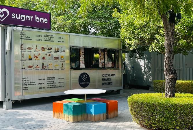 15905326 - صورة العقار 3