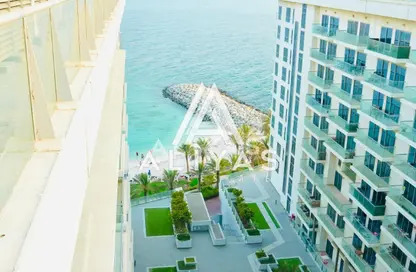 شقة - غرفة نوم - 2 حمامات للبيع في باسيفيك تاهيتي - باسيفيك - جزيرة المرجان - رأس الخيمة شقة - غرفة نوم - 2 حمامات للبيع في باسيفيك تاهيتي - باسيفيك - جزيرة المرجان - رأس الخيمة