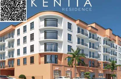 Apartment - 1 Bedroom - 2 Bathrooms for sale in Kentia - Ajman Uptown Villas - Ajman Uptown - Ajman