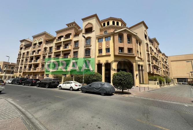 15623089 - الصورة الرئيسية للعقار