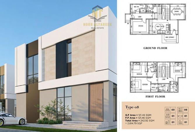 16108189 - صورة العقار 3