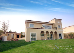 Cul de sac | 5 Bedrooms | Recycled Water