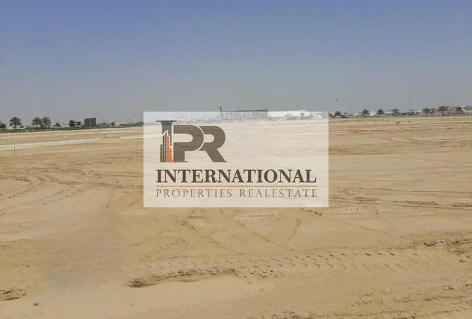 15976027 - صورة العقار 3