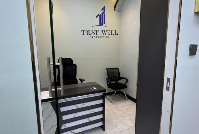 16075539 - Property Image 2